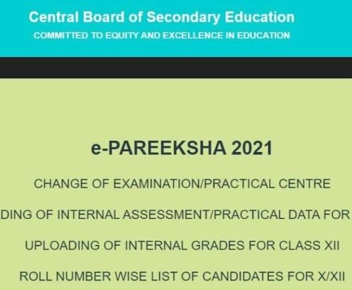 CBSE launches E-Pareeksha portal, 10th and 12th students will get help