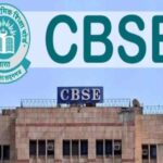 CBSE 12th Result 2021: Know what is 12th result formula and how to get marks, read complete details