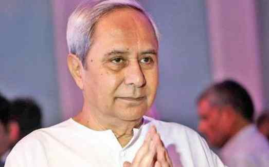 Odisha CM Lays Foundation Stone For Rs100 cr 'Adarsh' School