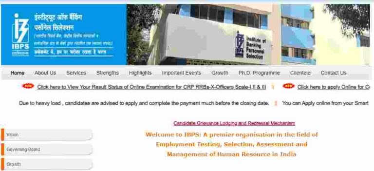 IBPS RRB Scale II and III Result OUT